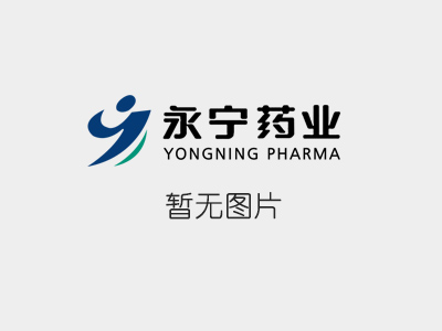 二巯基噻二唑